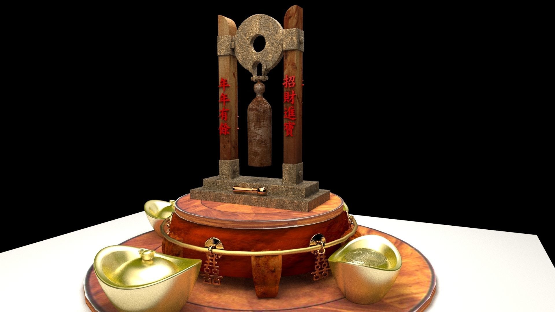 Chinese gold ingot with ancient bell 3D model_3
