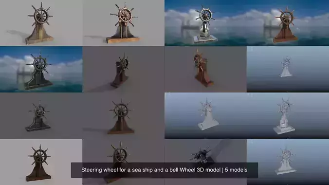 Steering wheel for a sea ship and a bell Wheel 3D model