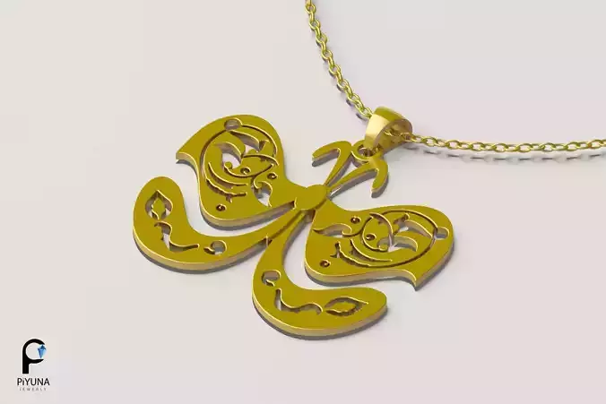 Pendant 019  3D print model