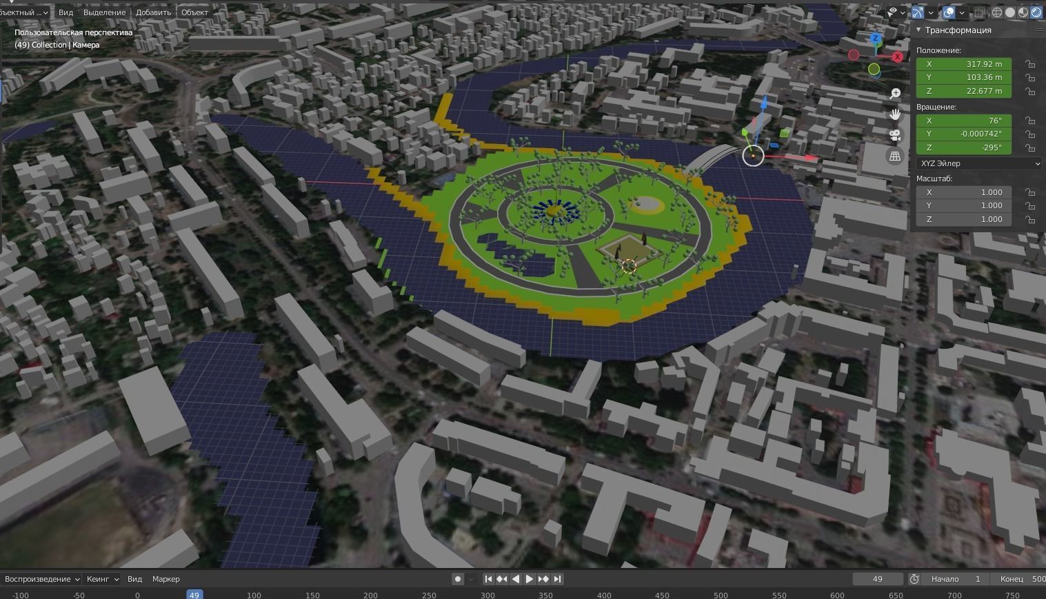 Park in the city 3D model_2