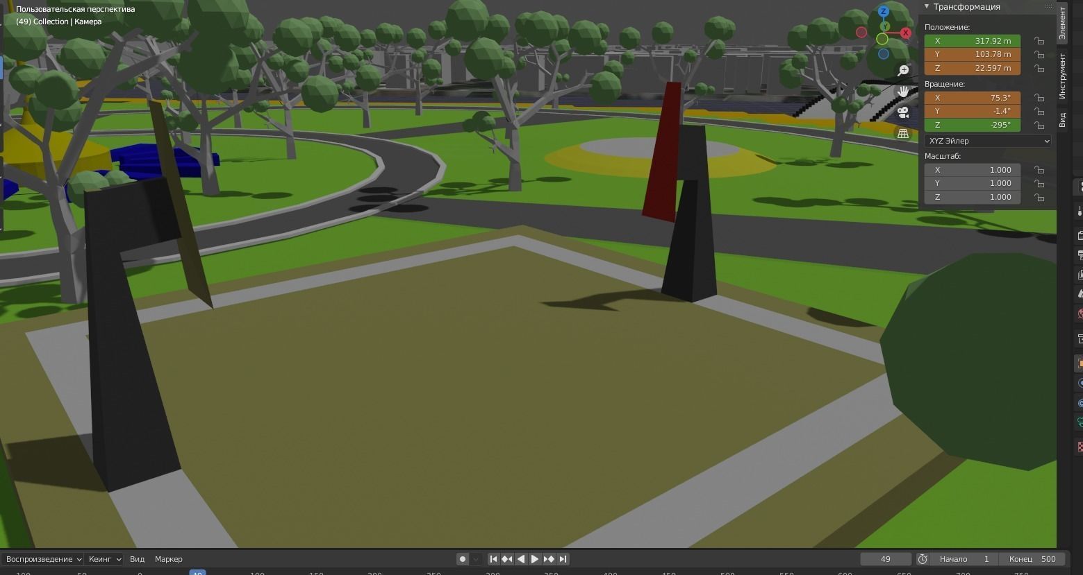 Park in the city 3D model_14