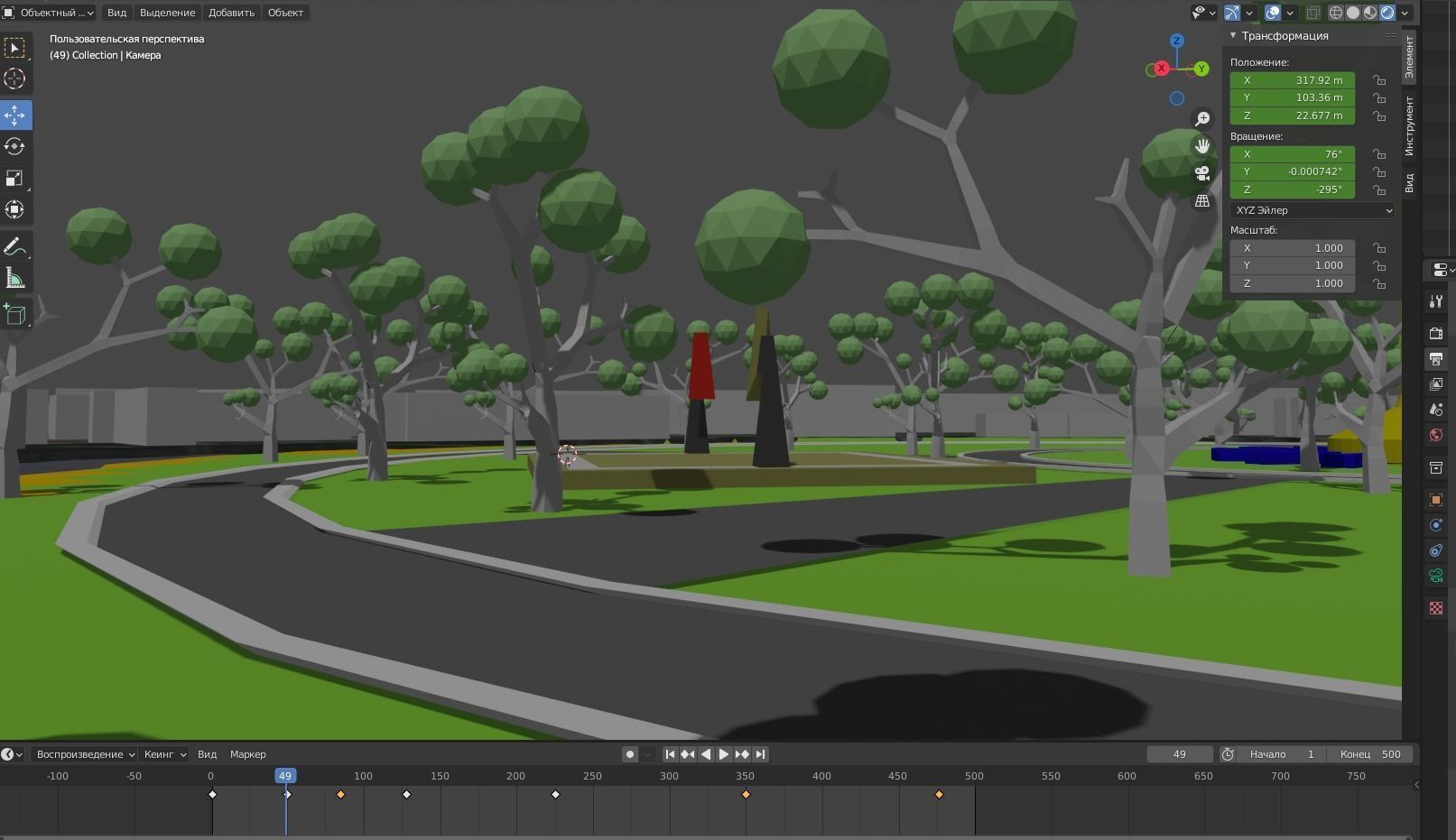 Park in the city 3D model_10