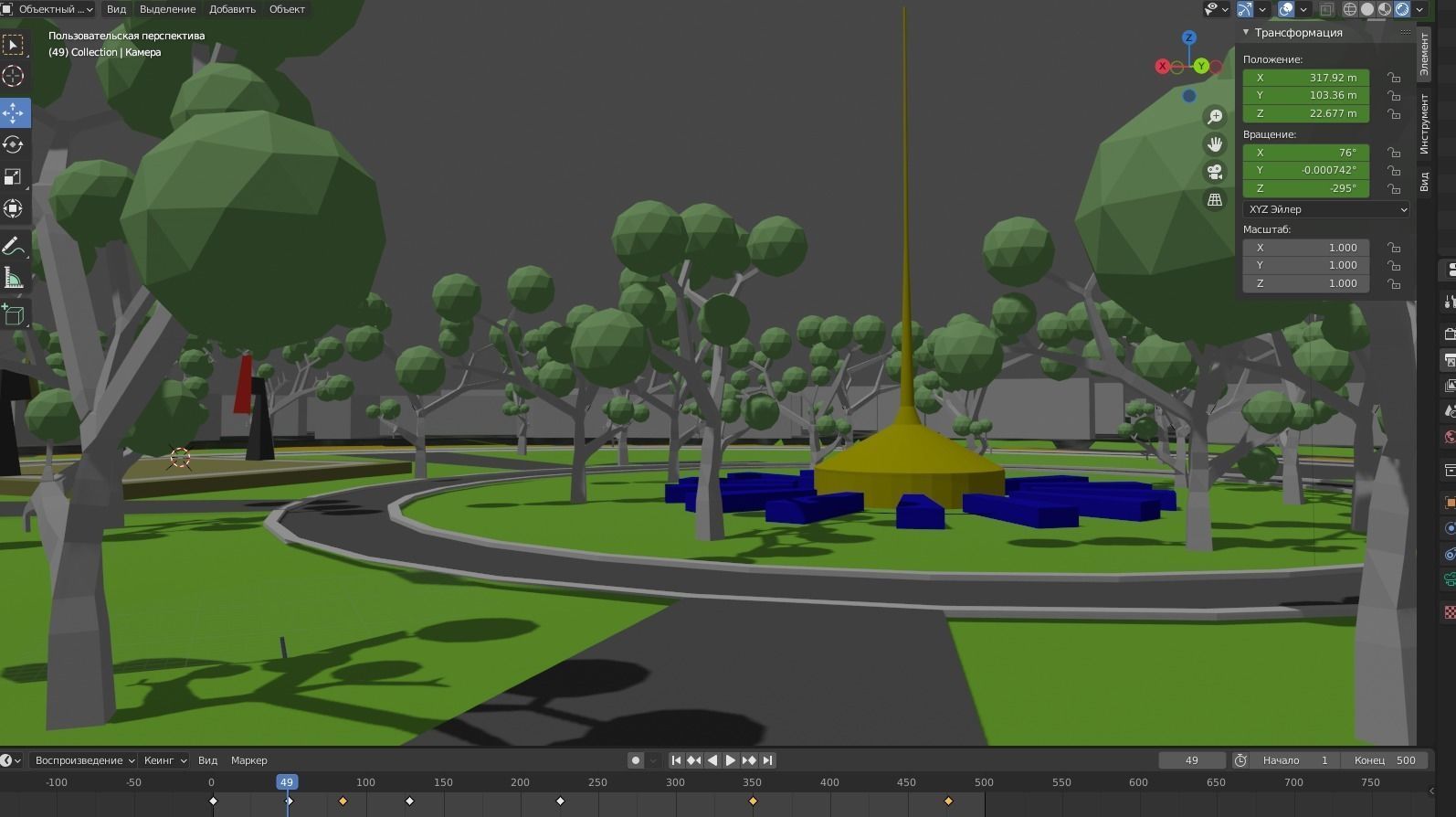 Park in the city 3D model_6