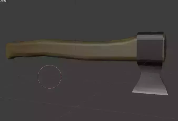 axeblend axe with circle in middle