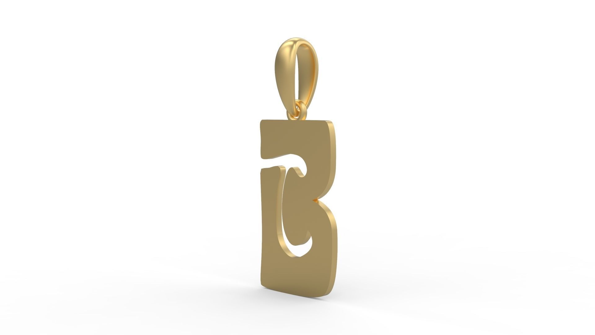 Initial Letters Pendant Gruvilicious B 3D print model_1