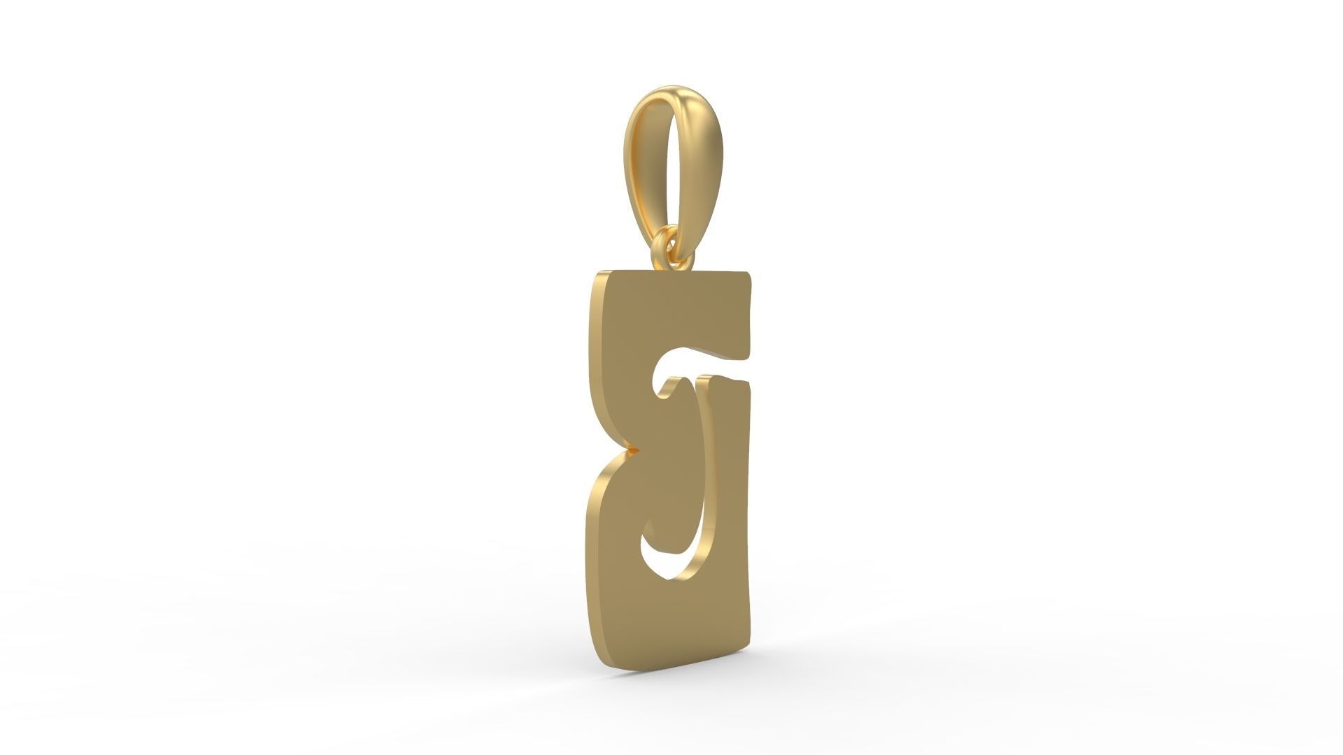 Initial Letters Pendant Gruvilicious B 3D print model_3