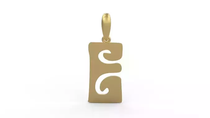 Initial Letters Pendant Gruvilicious E