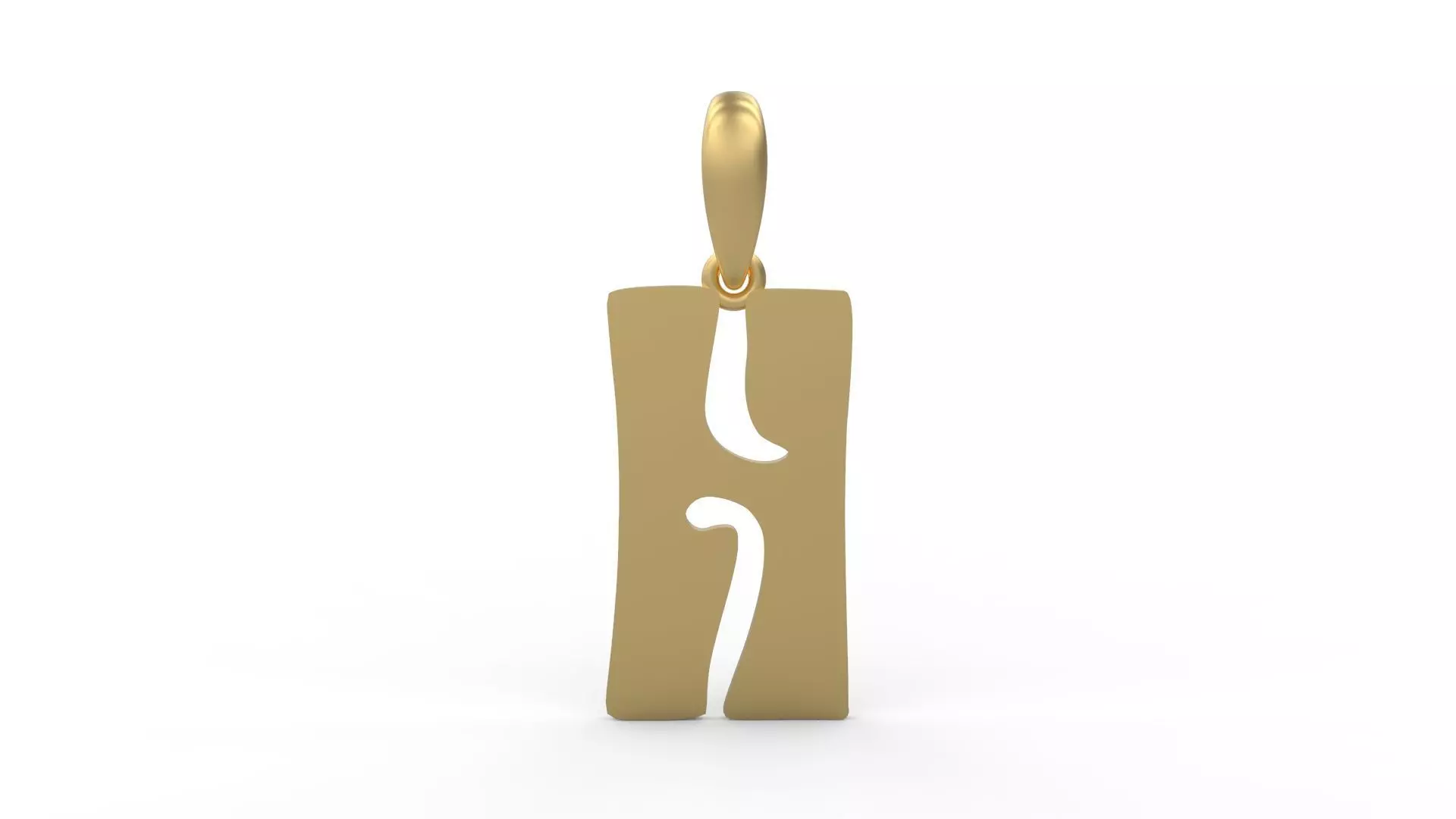 Initial Letters Pendant Gruvilicious H 3D print model_0