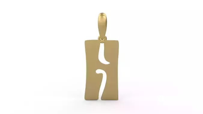 Initial Letters Pendant Gruvilicious H 3D print model