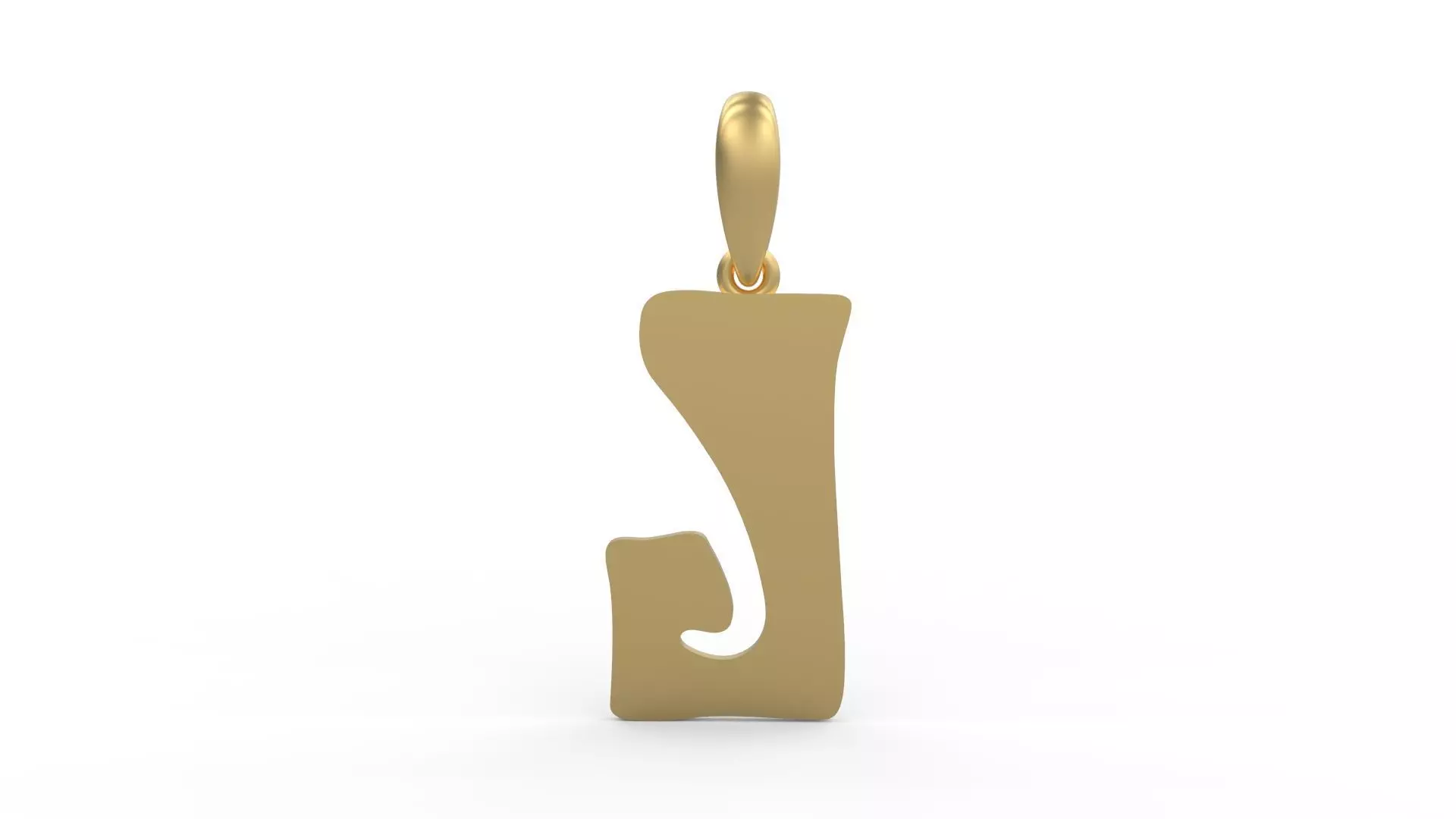 Initial Letters Pendant Gruvilicious J 3D print model_0