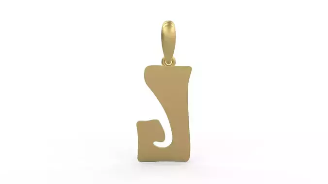 Initial Letters Pendant Gruvilicious J