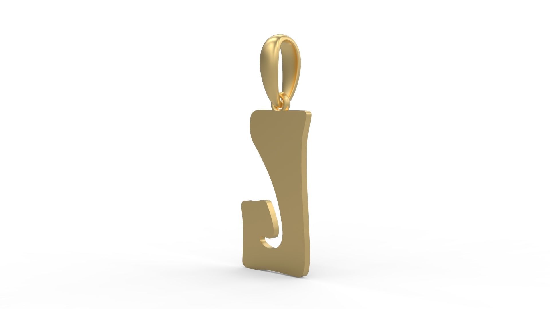 Initial Letters Pendant Gruvilicious J 3D print model_1