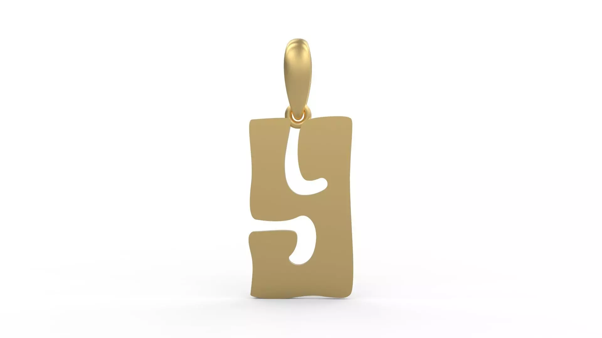 Initial Letters Pendant Gruvilicious Y 3D print model_0