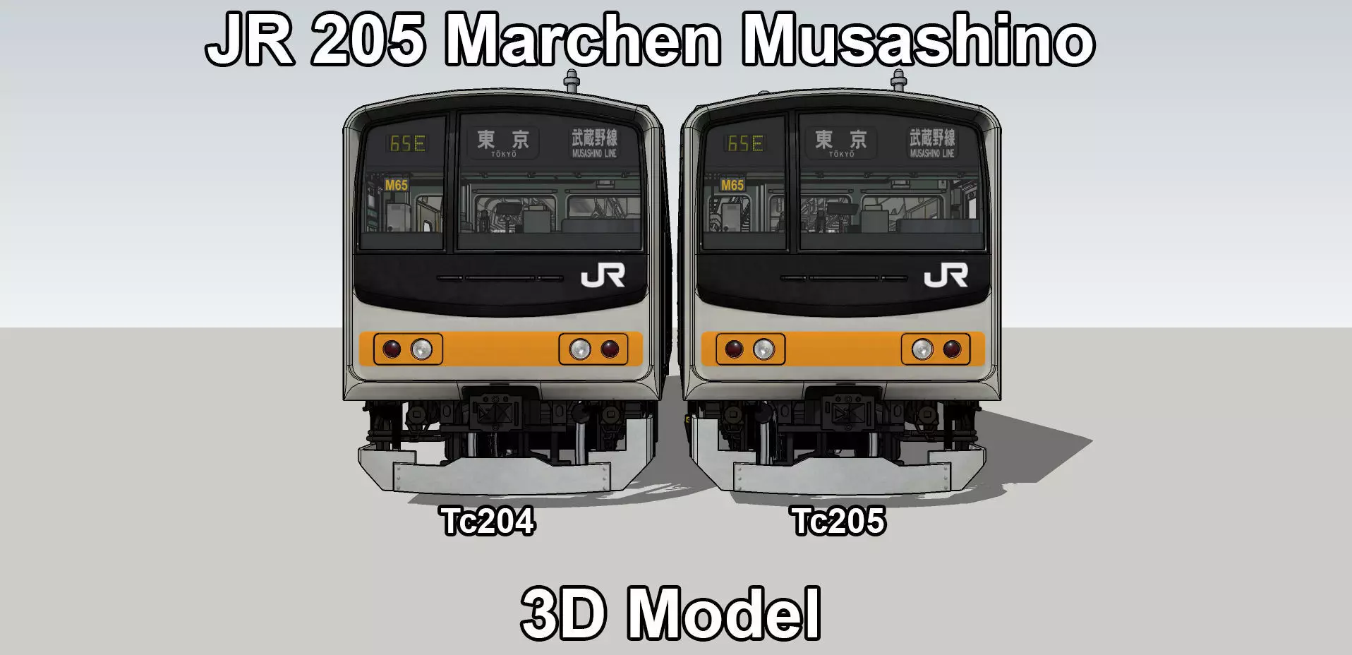 JR 205 Marchen Musashino TRAINCAB ONLY 3D model