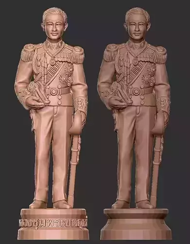 Somdejkromlhuang Choomporn 