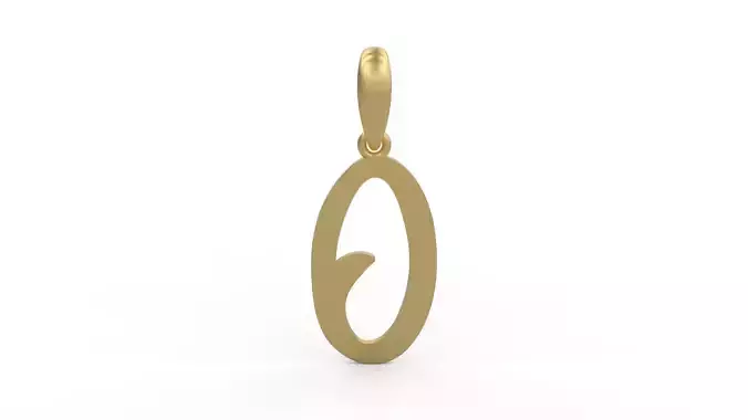 Initial Letters Pendant HalloWitch O