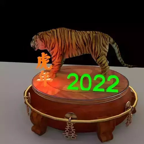 Chinese display stand with tiger