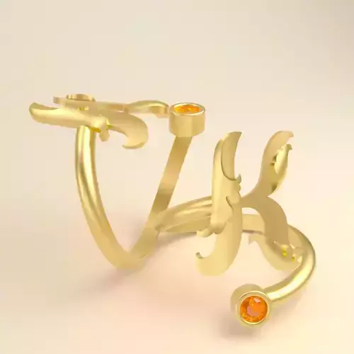 Ring Letter K