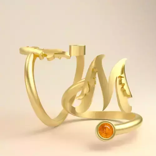 Ring Letter M
