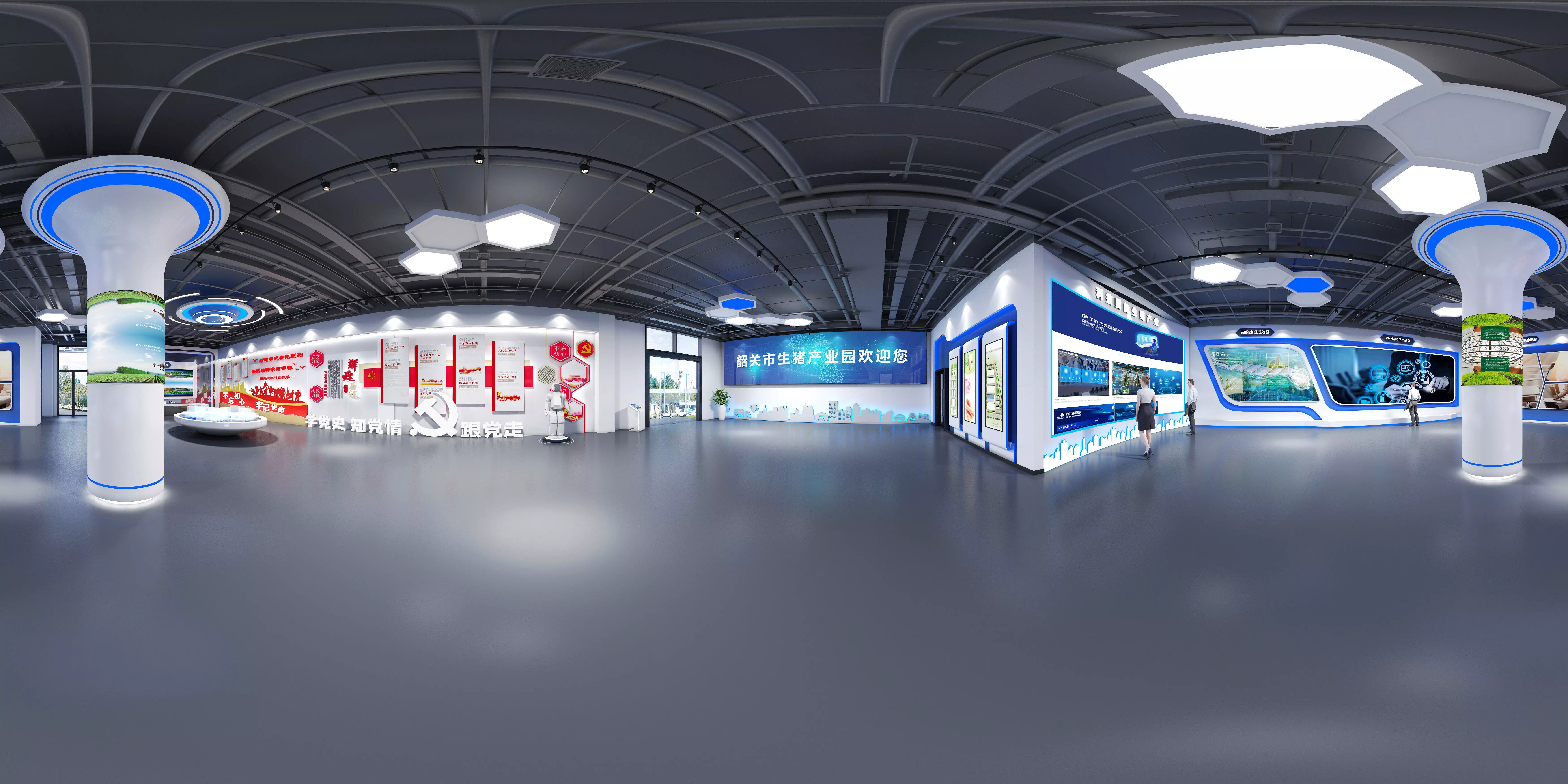 Exhibition hall 3D model