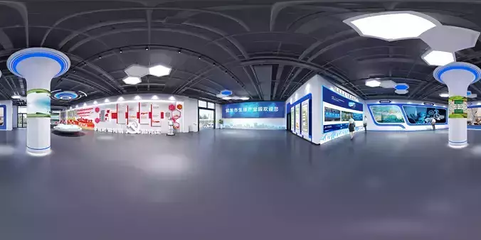 Exhibition hall