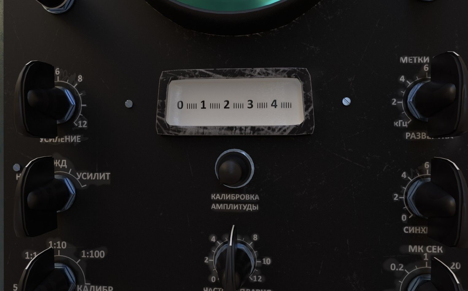 OLD LAMP OSCILLOGRAPH Low-poly 3D model_2