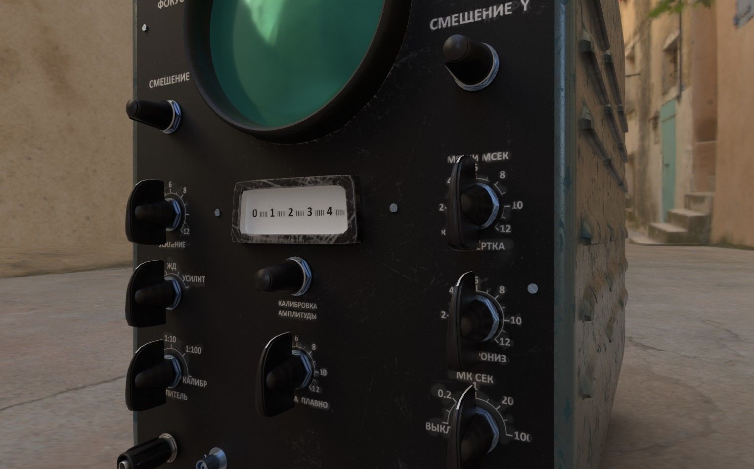 OLD LAMP OSCILLOGRAPH Low-poly 3D model_1