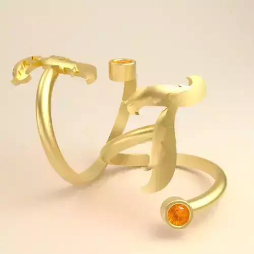 Ring Letter T