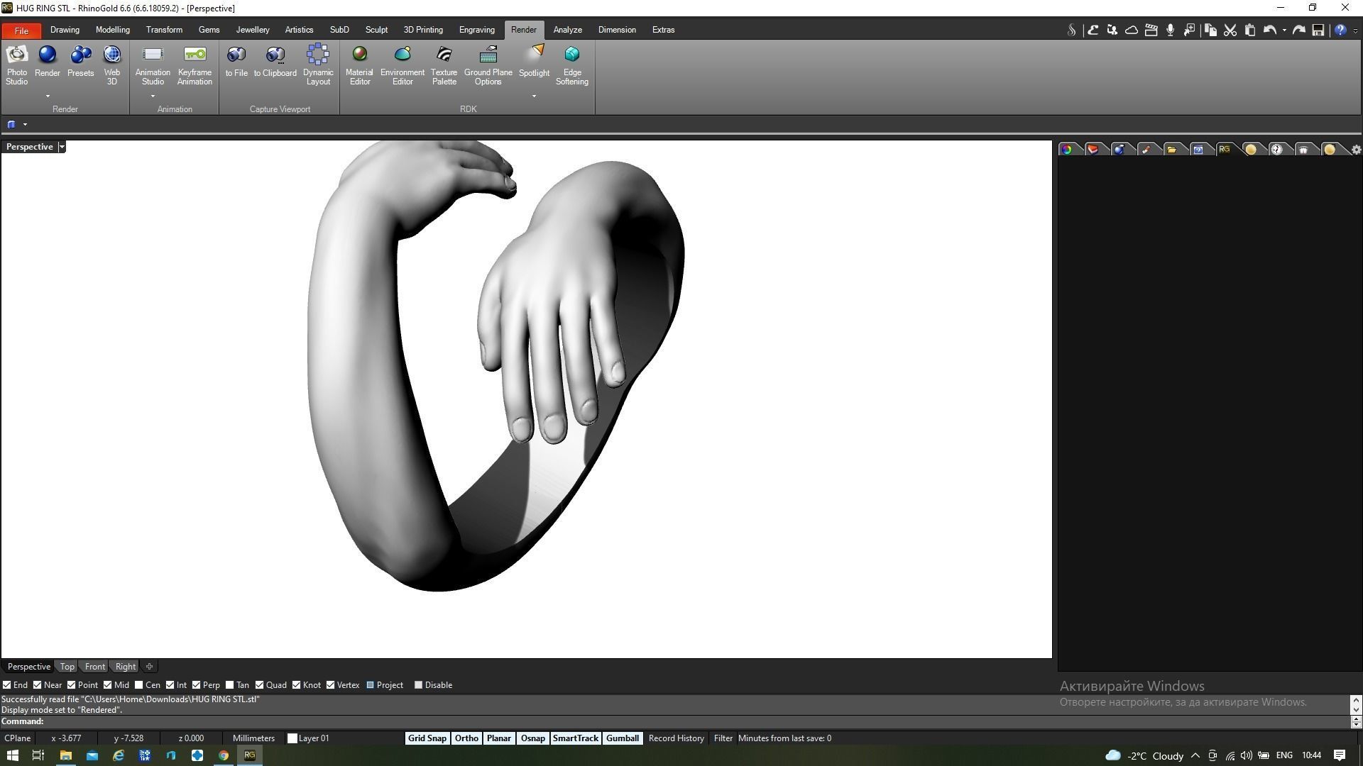 Hand ring 3D print model_1
