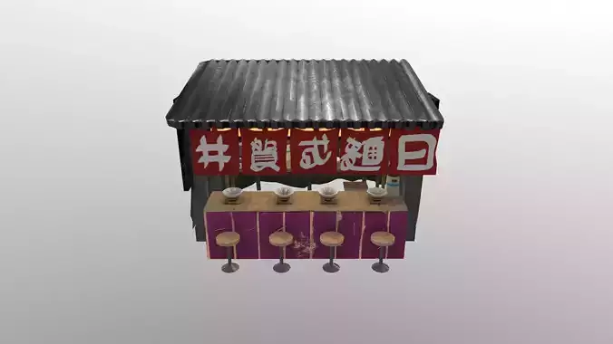 Cyberpunk City - Ramen Stand