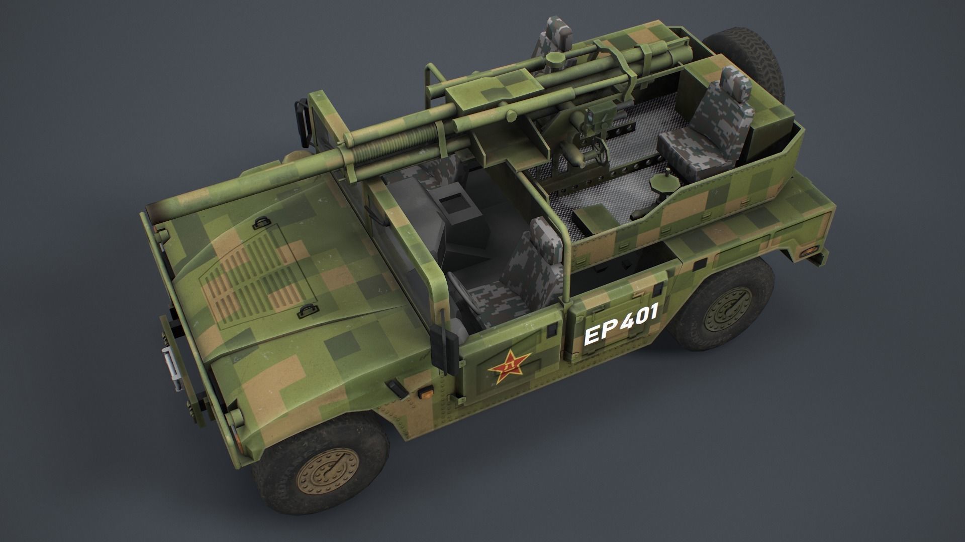 PCP-001 Mortar 82mm Low-poly 3D model_1