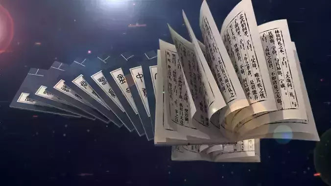 books  Read more  Books animation scene