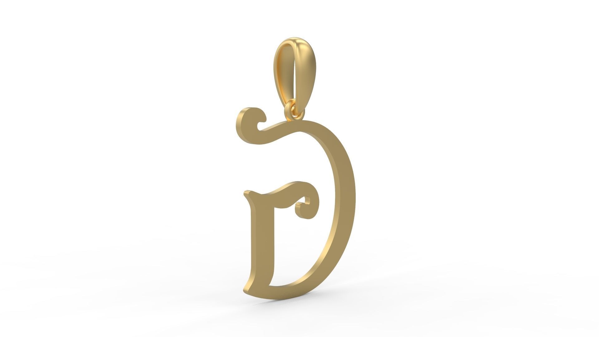 Initial Letters Pendant Harrington G 3D print model_3