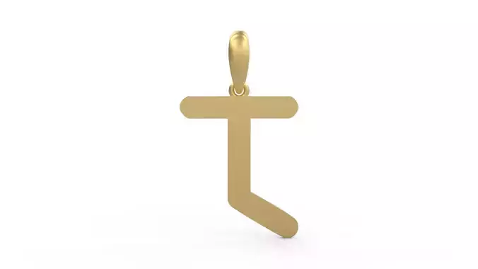 Initial Letters Pendant Transistor T