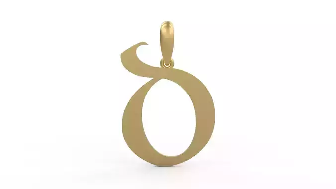 Initial Letters Pendant King Castle D