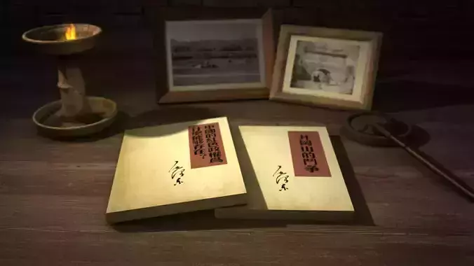 Desk lamp light lamps ink desktop restoring ancient ways