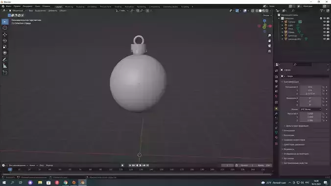 ew year toy winter red toy