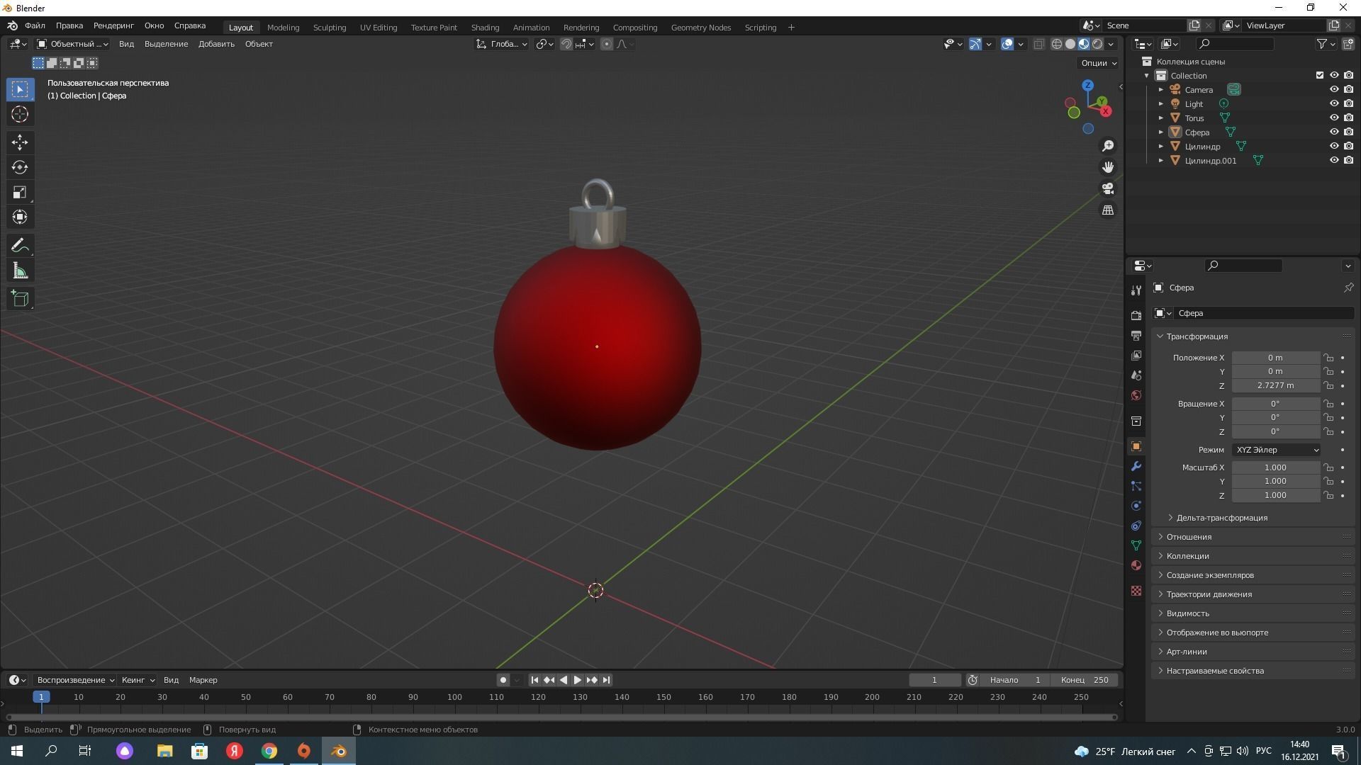 ew year toy winter red toy Low-poly 3D model_1