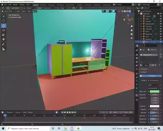 wardrobe room with furniture in it