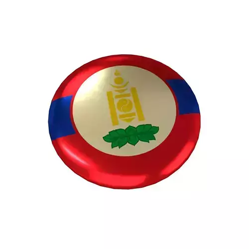 Pin Buttons 48 Mongolia 1930 Flag