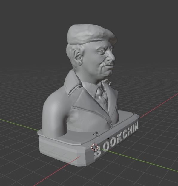 Murray Bookchin 3D print model_18