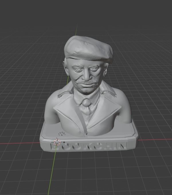 Murray Bookchin 3D print model_12