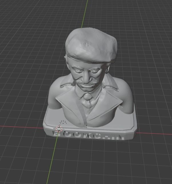 Murray Bookchin 3D print model_4