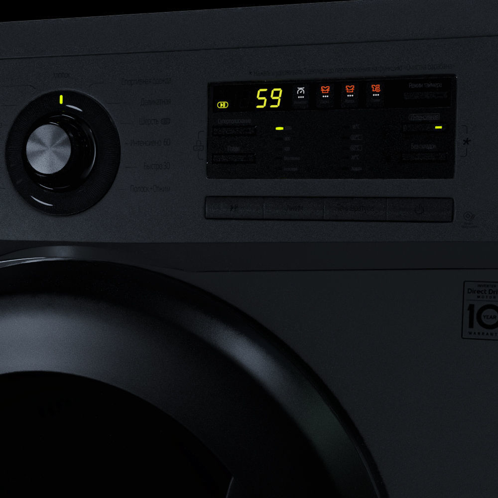 LG washing machine for visualization 3D model_12