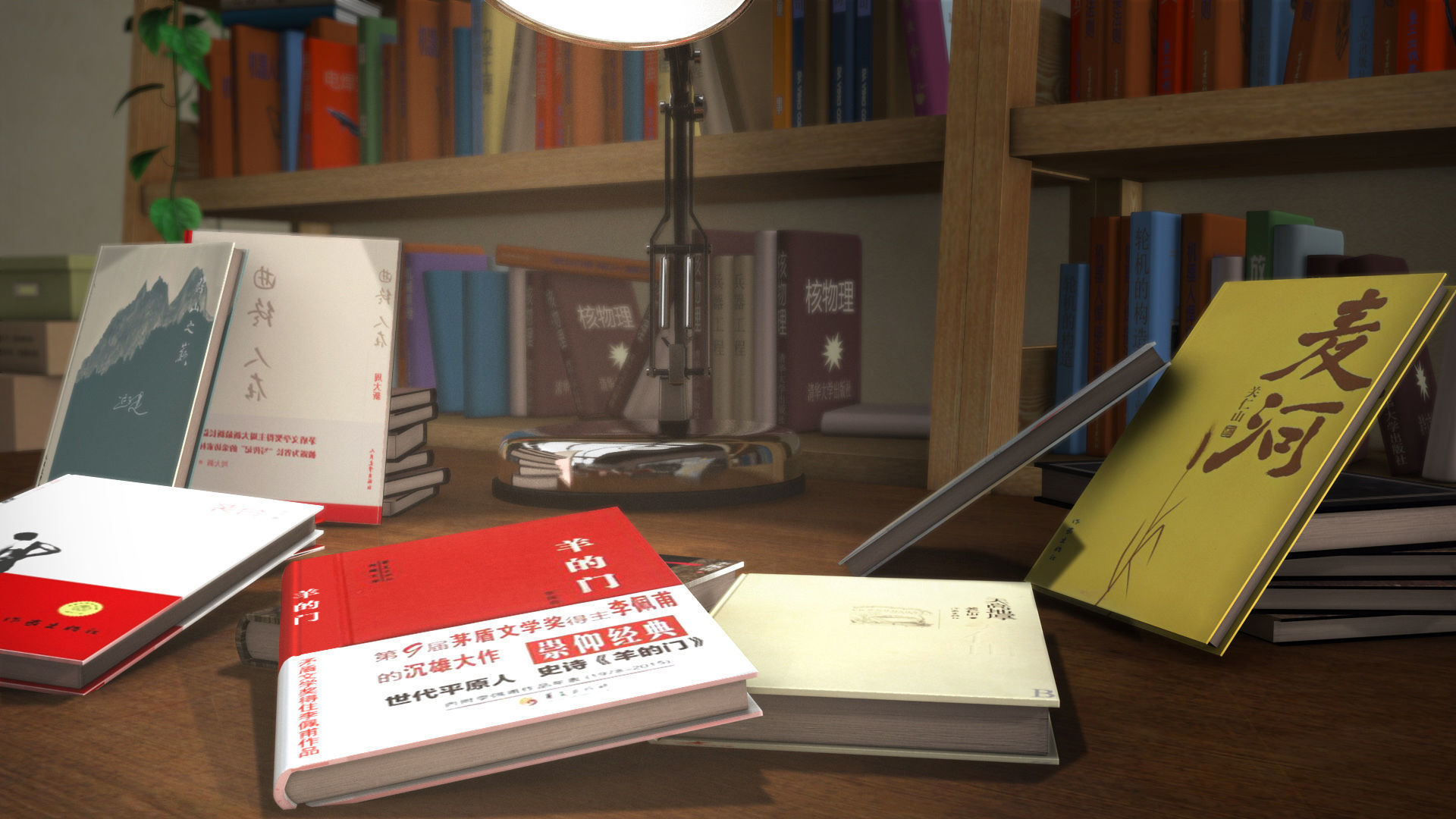 Books  unconventionally  bookshelf  desk lamp 3D model_2