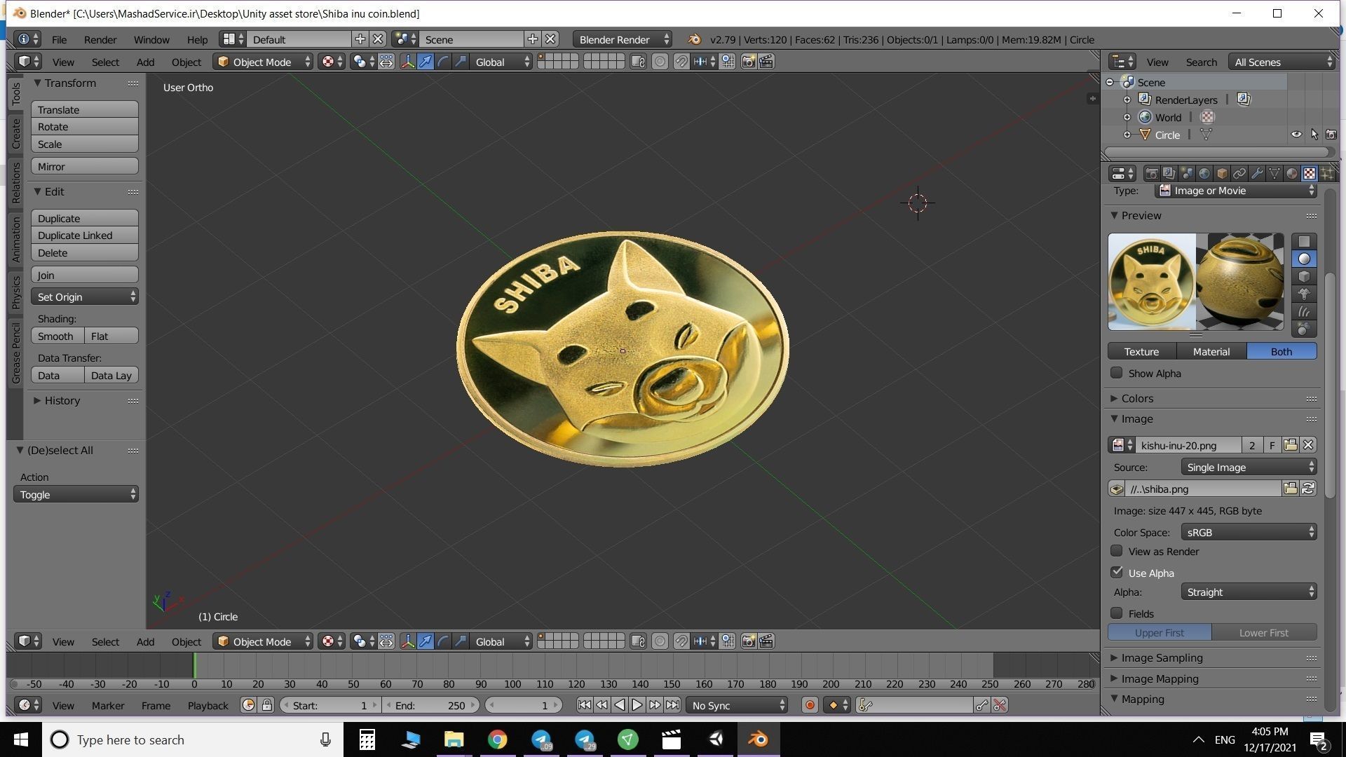 Realistic shiba inu coin Low-poly 3D model_1
