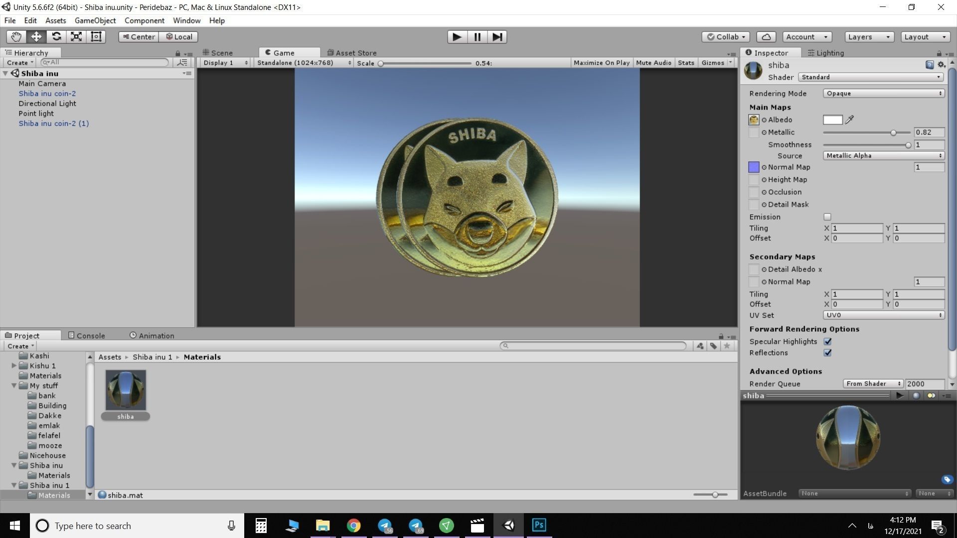 Realistic shiba inu coin Low-poly 3D model_3