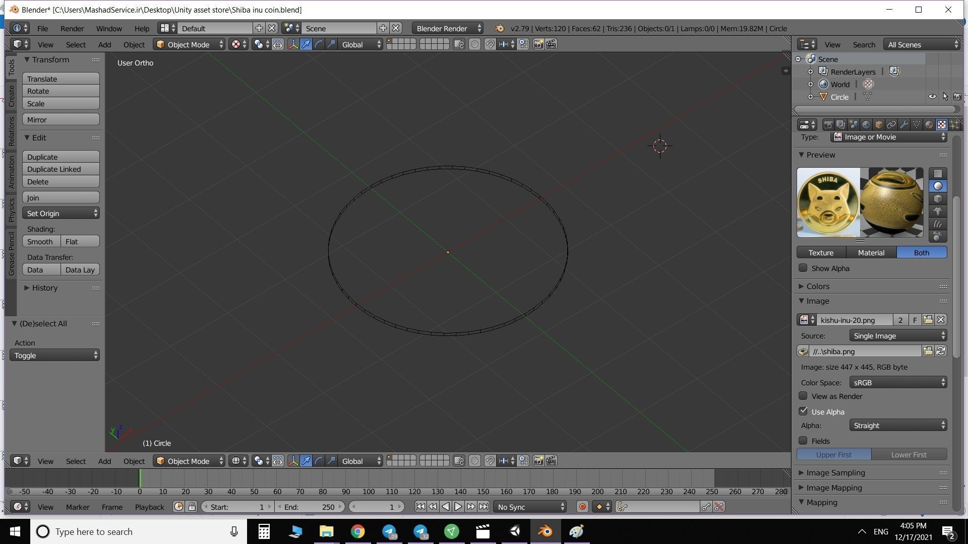 Realistic shiba inu coin Low-poly 3D model_4