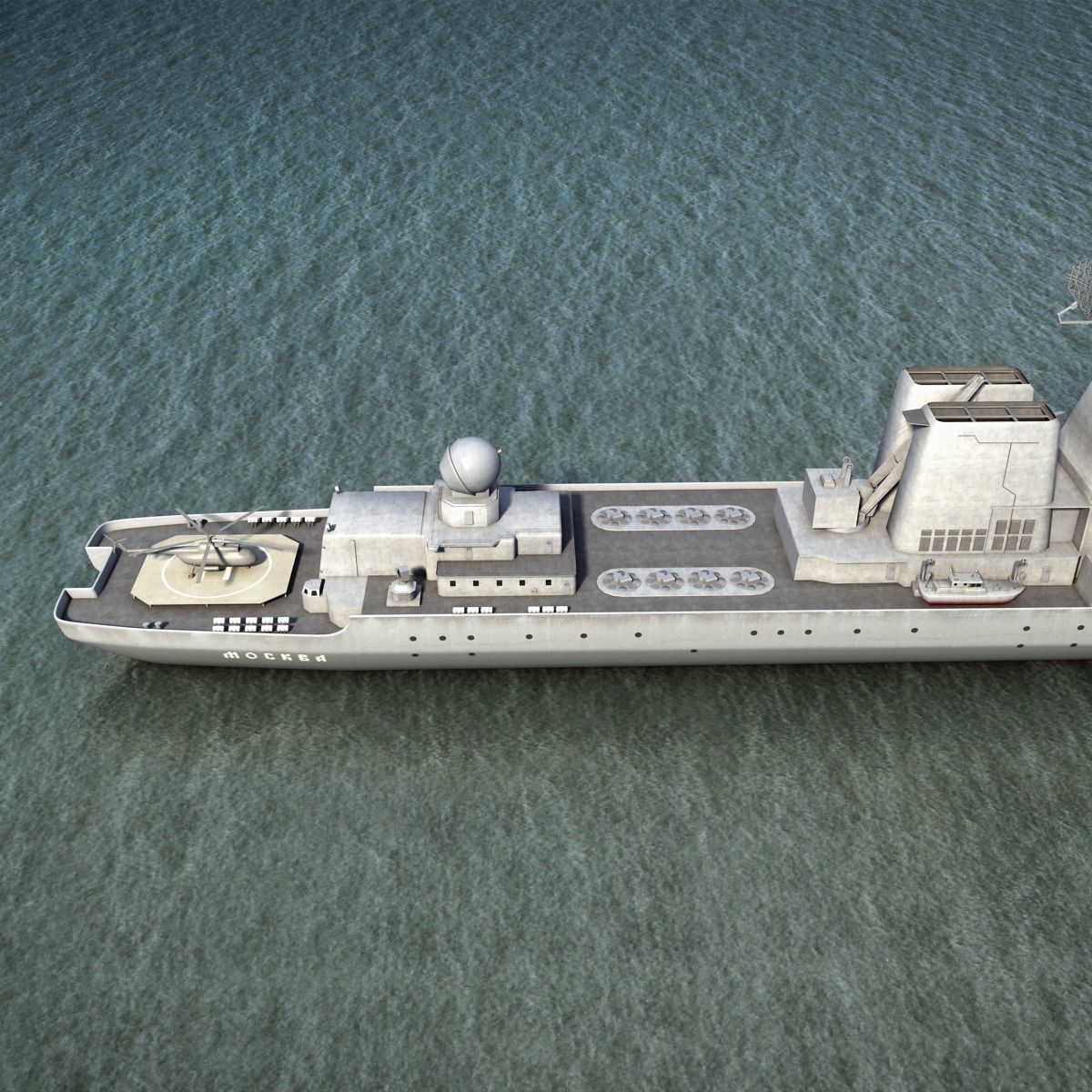 Moscow missile Cruiser 3D model_10