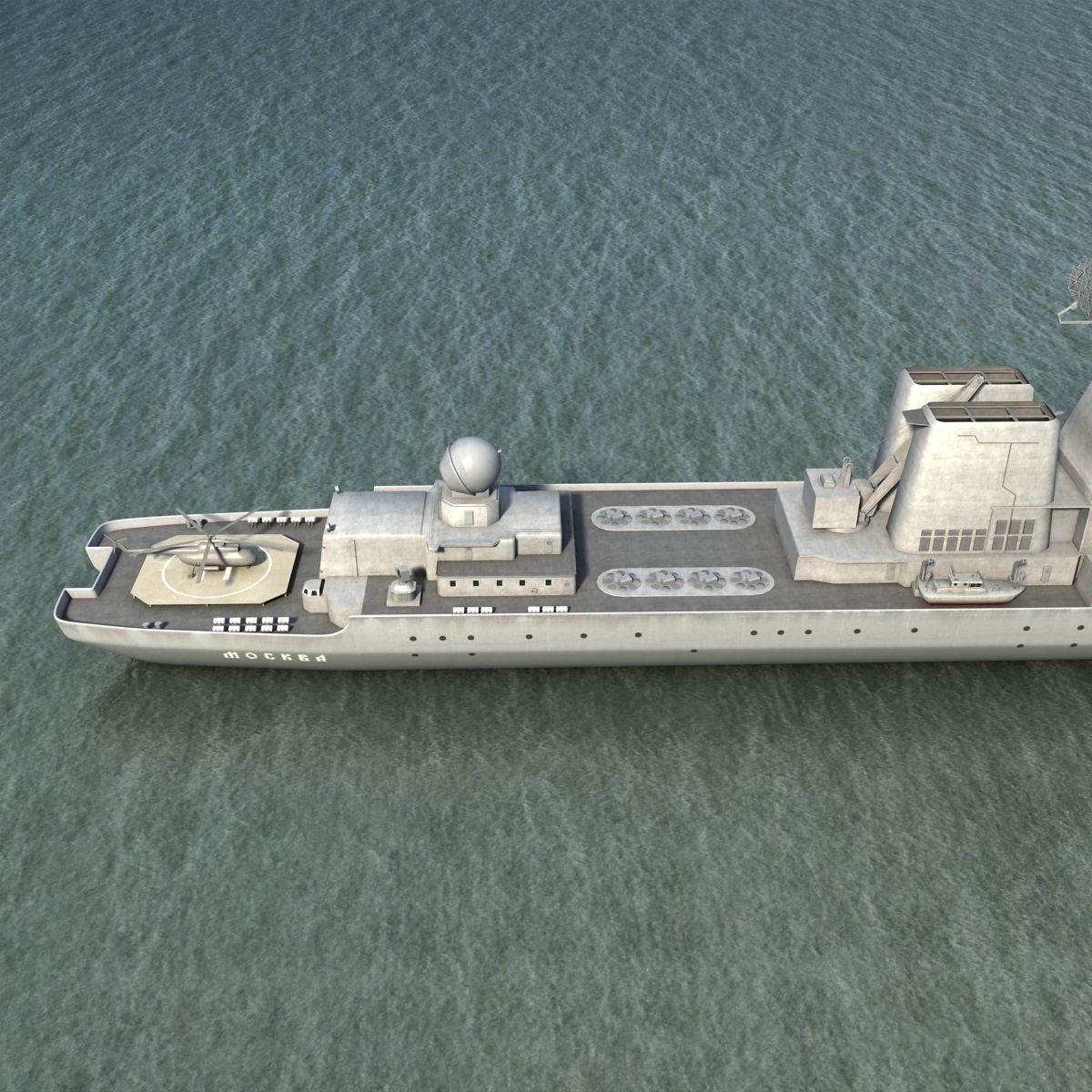 Moscow missile Cruiser 3D model_9